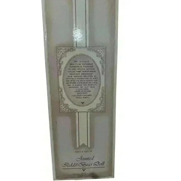 Antique Heritage Collection JOINTED TEDDY BEAR DOLL 14". * Special Edition* - Picture 3 of 5